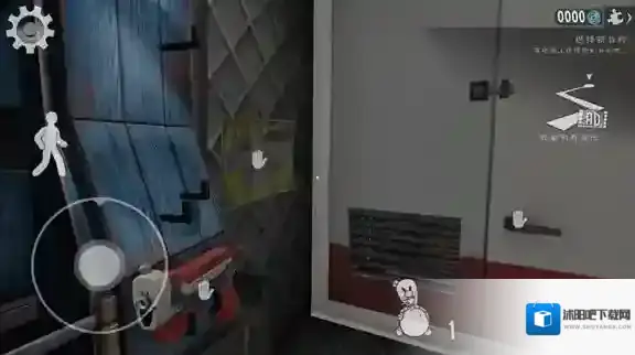 恐怖冰淇淋8最终章恐怖冰淇淋