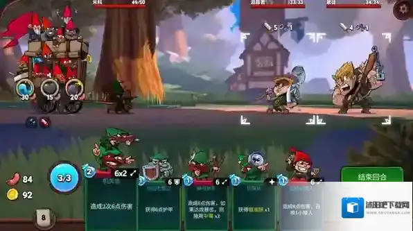 打倒白雪公主乌拉手游截图3