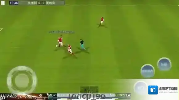 胜利足球足球比赛