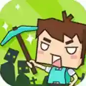 生存大世界官方最新版-2.7.0