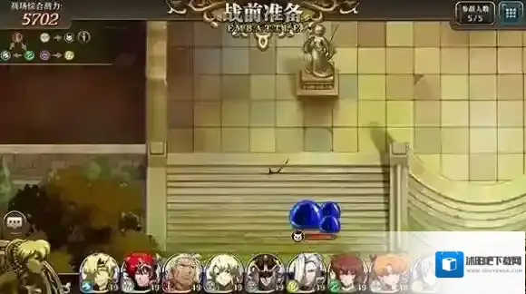 梦幻模拟战时空裂缝困难1-6宝箱在哪 困难1-6隐藏宝箱位置