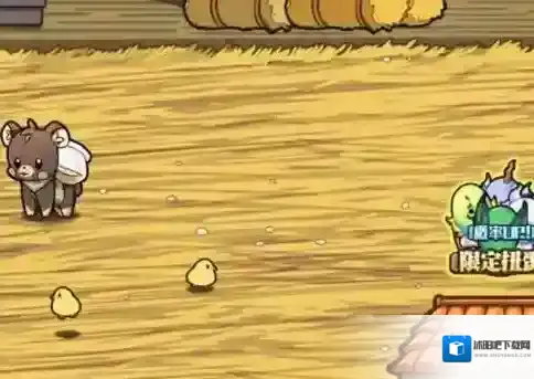 牧羊人之心太阳历石进阶材料有哪些 太阳历石进阶材料介绍