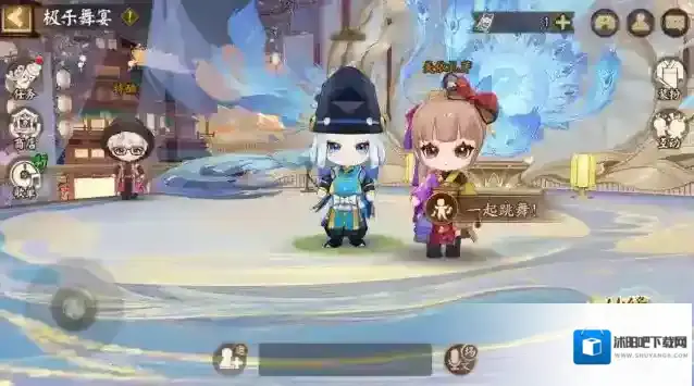 阴阳师极乐舞宴活动再启