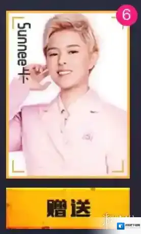 刺激战场101sunnee卡怎么获得 sunnee成团卡获得技巧