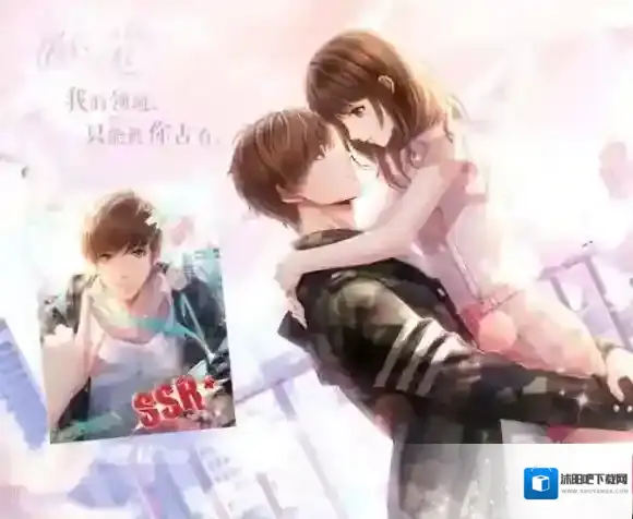 恋与制作人白起沐光怎么获得 白起SSR沐光获得方法介绍