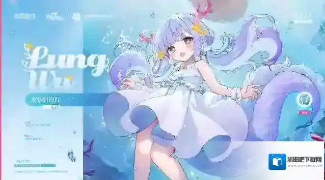 碧蓝航线即将开启