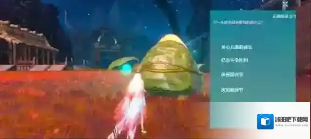 妄想山海【妄妄来报】六一&端午版本第二弹来啦！全新节日礼包上新哦