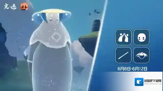 光遇  6月8日丨本周旅行先祖即将到临