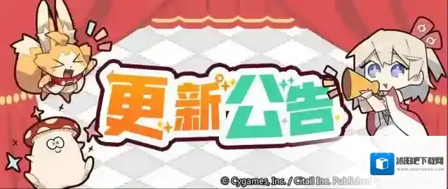 世界弹射物语  6月13日 12时更新公告