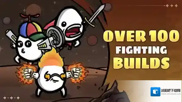 土豆地下城土豆