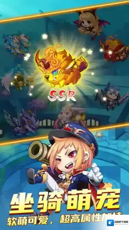 百战斗斗堂属性