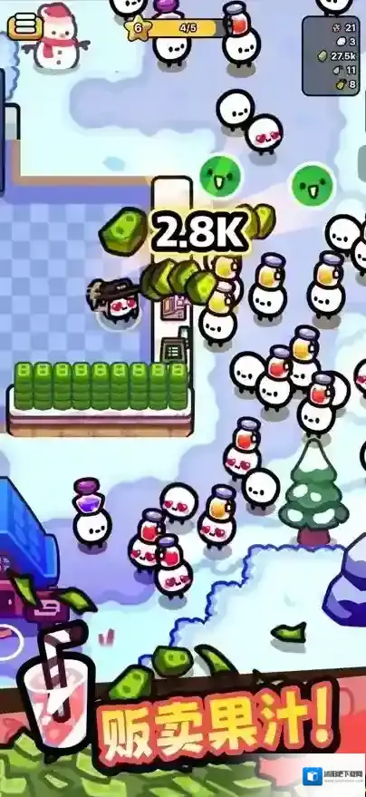 我只是水果我只是