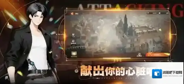 勇士觉醒自由之翼自由之翼