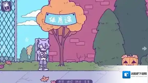 完美末日3补丁的地狱补丁