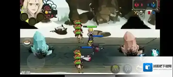 鸣人的假期生活选择