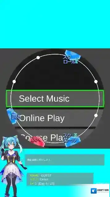 MaipadDX舞萌模拟器模拟器