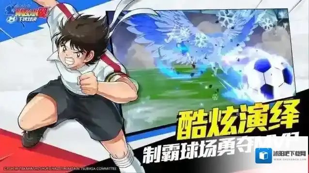 队长小翼王牌对决能力