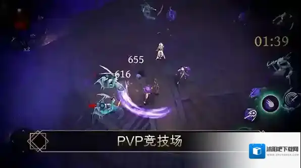 圣剑卫士剑魂属性