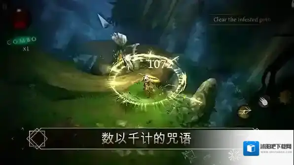 圣剑卫士剑魂剑魂