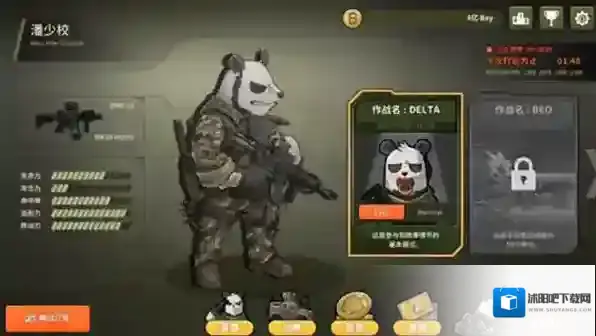 物种战争战争手游