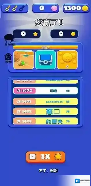 英雄模拟器魔性