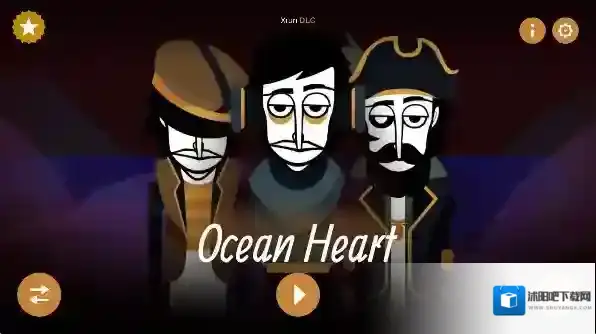 节奏盒子海洋之心模组海洋之心