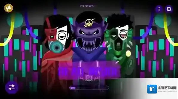 节奏盒子Deadinside模组人物