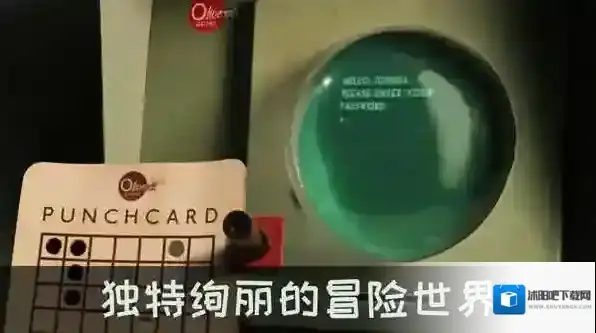 爷爷的城市谜题