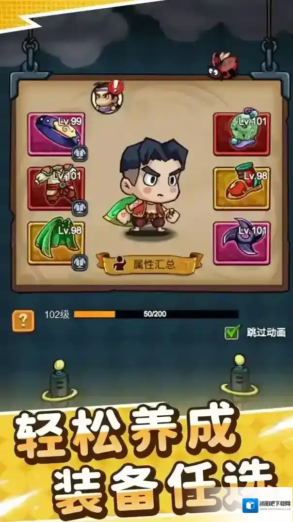 小小三国无双礼包码