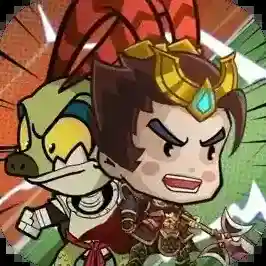 小小三国无双手游2025-小小三国无双官方最新版Android  4329.0