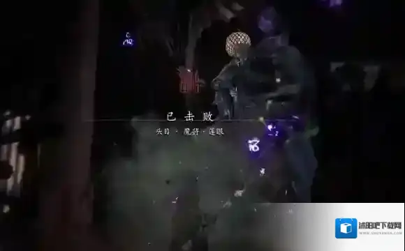 黑神话悟空位置