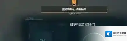 三角洲行动曼德尔砖怎么获取 三角洲行动曼德尔砖获取方法