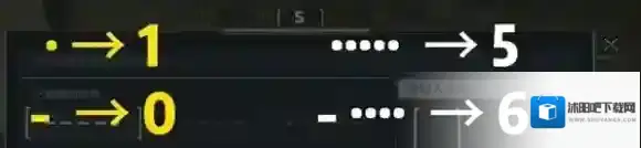 三角洲行动三角洲