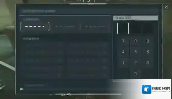 三角洲行动代表