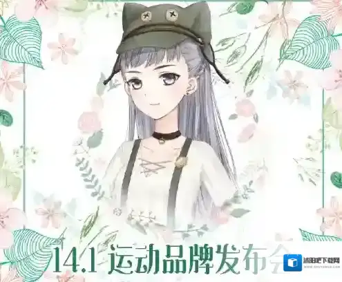 奇迹暖暖联盟委托14-1怎么搭配 联盟委托14-1高分攻略