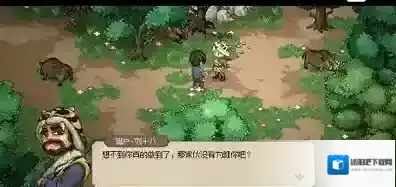 大侠立志传怎么速刷兽语 大侠立志传速刷兽语方法