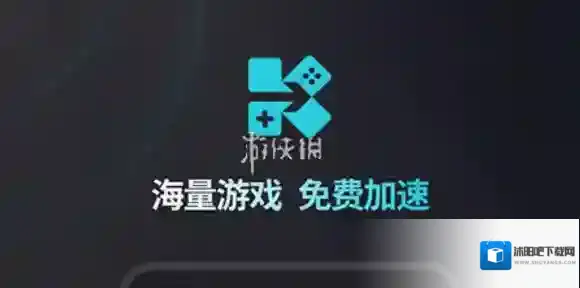 kuyo加速器自动续费关闭教程