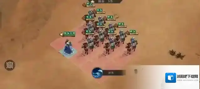 新三国志曹操传貂蝉