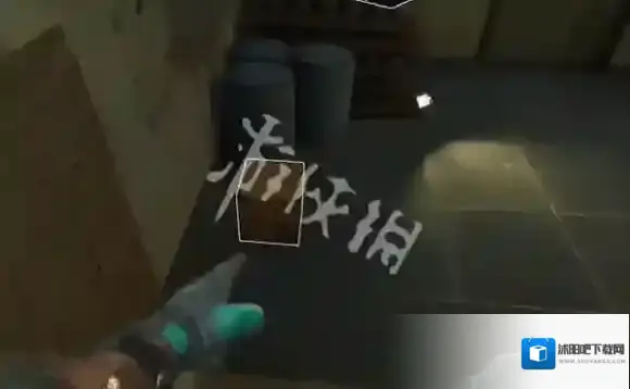 三角洲行动行政