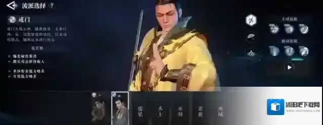 大奉打更人精力