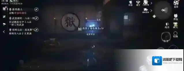 大奉打更人效果