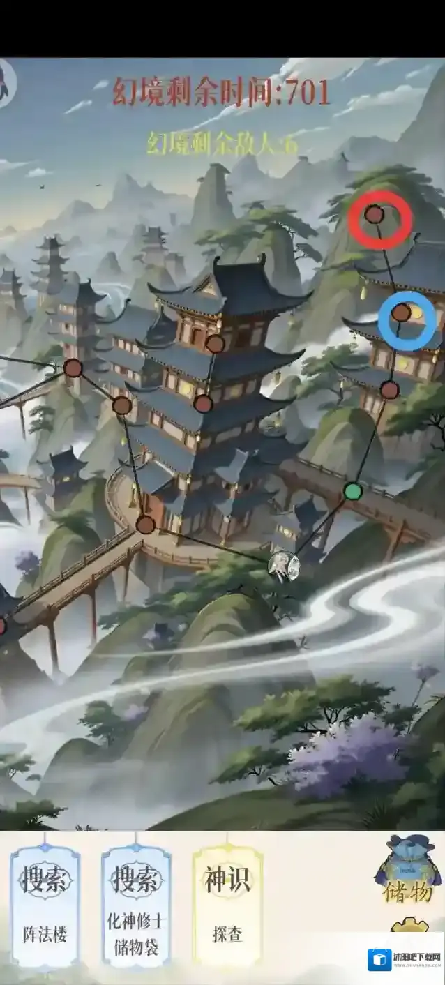 幻境修仙点位图