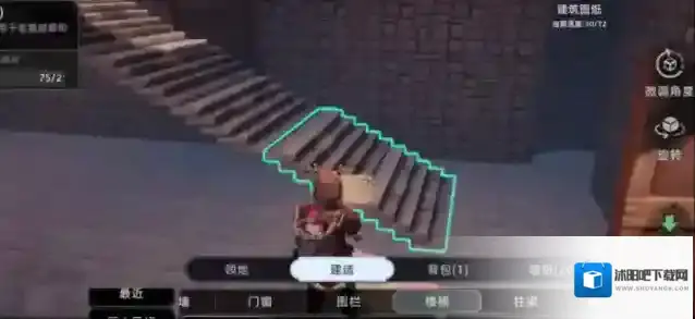 荒原曙光就可以