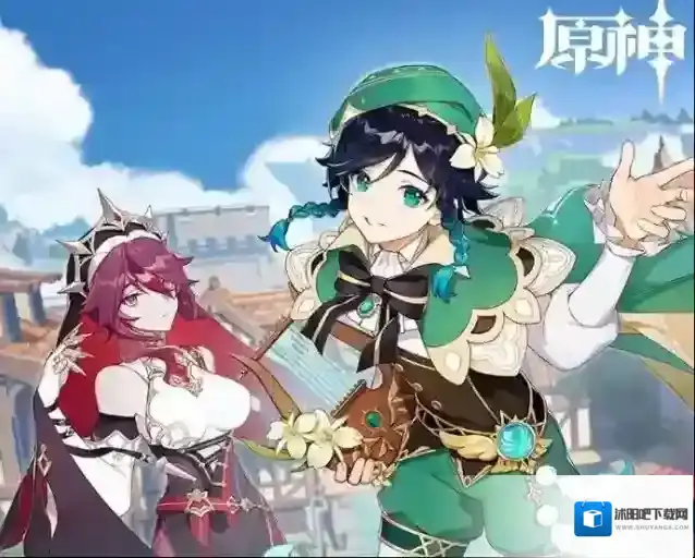 原神云堇是男的吗