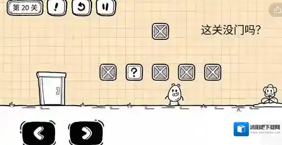 茶叶蛋大冒险水龙头