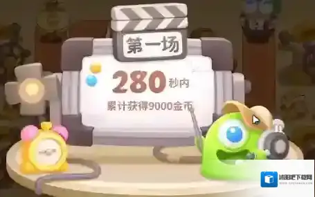 保卫萝卜4障碍物