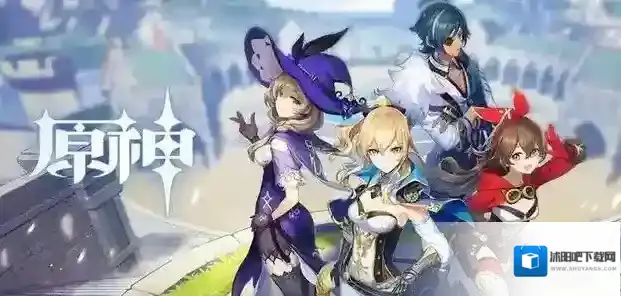 原神知己知彼定良策任务攻略