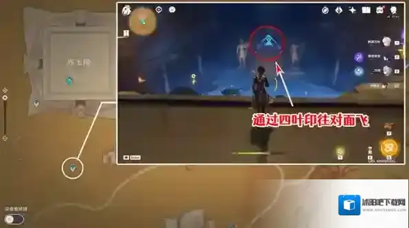 米哈游原神大门