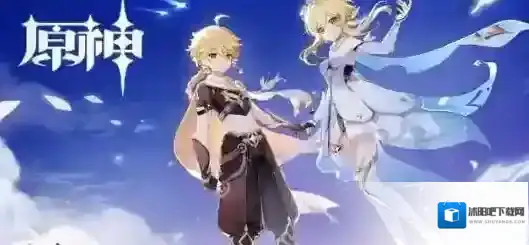 米哈游原神荒海