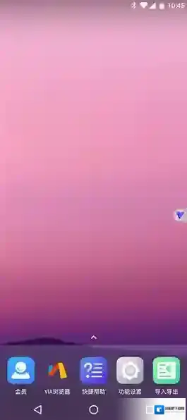 光速虚拟机选项